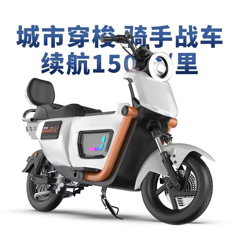 Power Tools King - Neues Elektromotorrad mit hoher Leistung und