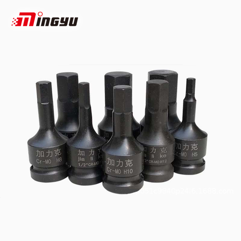 Power Key Tools - 1/2 Zoll Antrieb Auswirkungen Inbusschlüssel Schlüssel