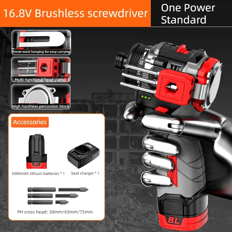 Power Tools Ingco - NANWEI Bürstenloser elektrischer Bohrer, kabelloser, klopfbarer