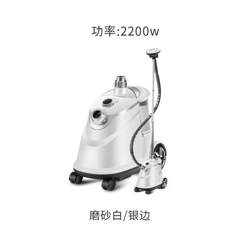 Hängendes Bügeleisen, Gewerbe, – Power Tools Store Bewertung und Preis