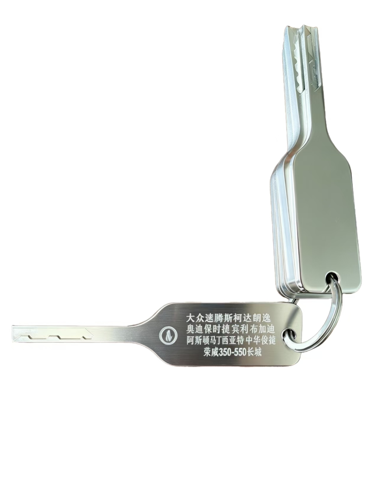 2026 Neues 7-teiliges Set Deco – Power Key Tools Bewertung und Preis