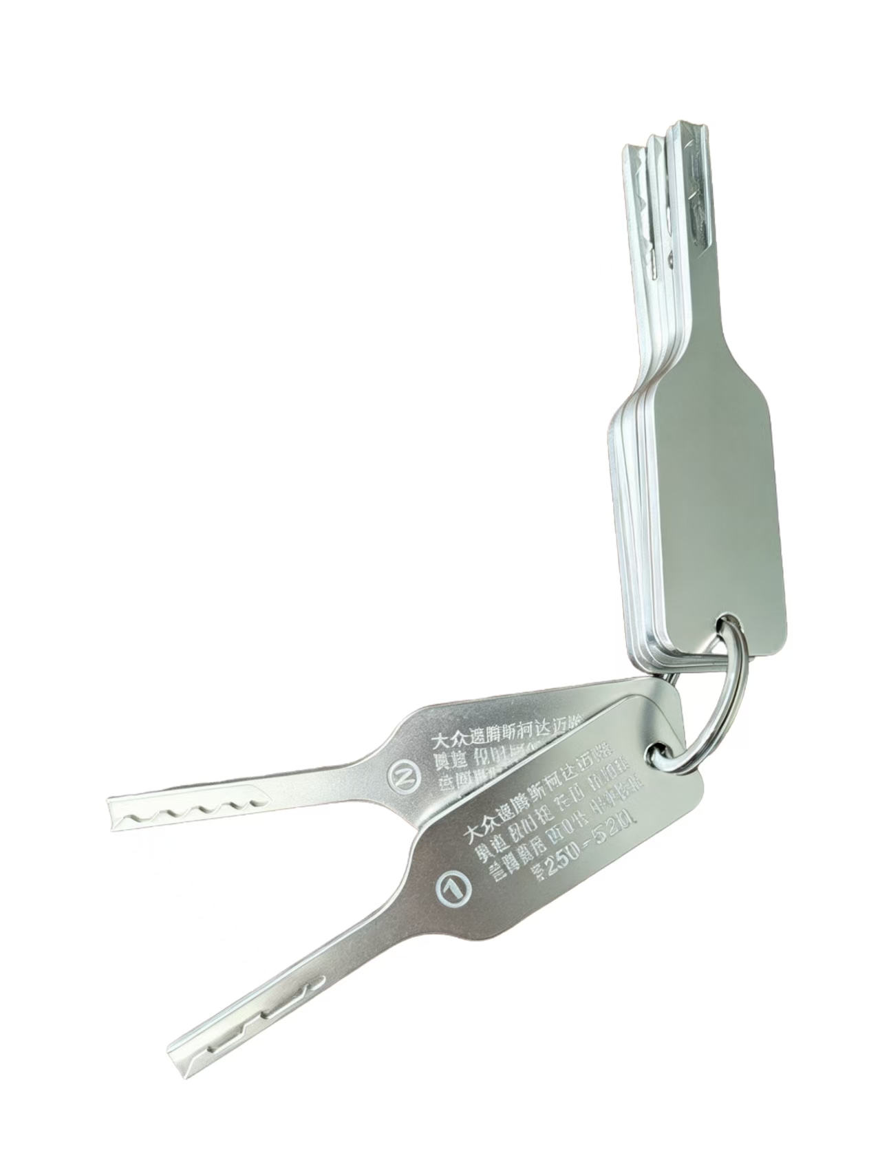 2026 Neues 7-teiliges Set Deco – Power Key Tools Bewertung und Preis