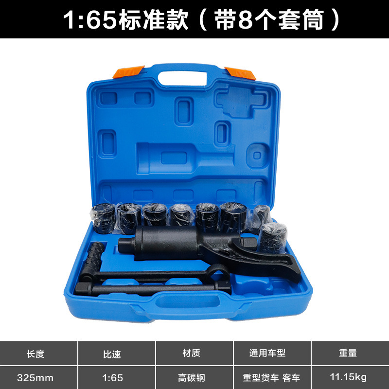Power King Kraftsparender Schr – Power Tools King Bewertung und Preis