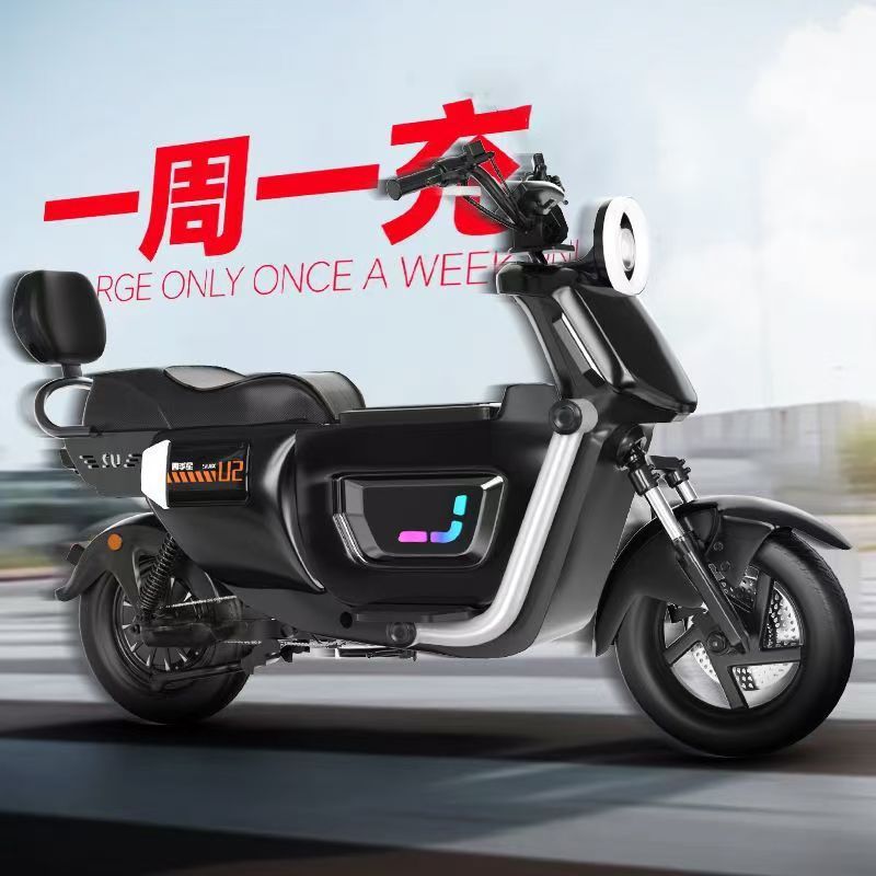 Neues Elektromotorrad mit hohe – Power Tools King Bewertung und Preis