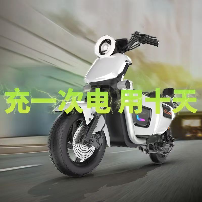 Neues Elektromotorrad mit hohe – Power Tools King Bewertung und Preis