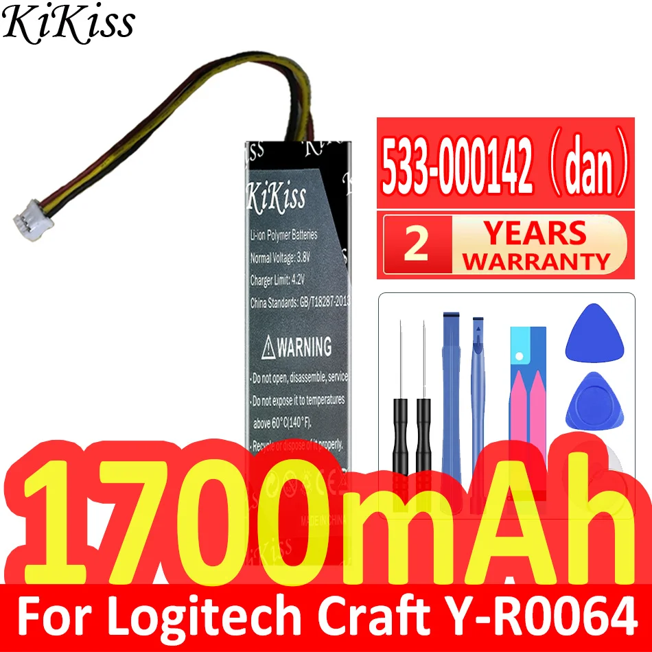 1700mah kikiss leistungs stark – Power Key Tools Bewertung und Preis