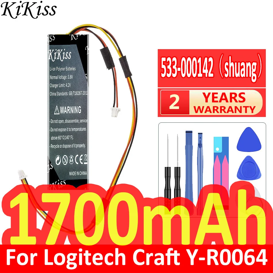 1700mah kikiss leistungs stark – Power Key Tools Bewertung und Preis