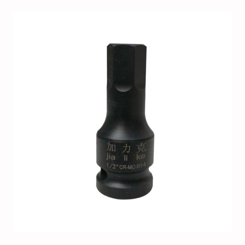 1/2 Zoll Antrieb Auswirkungen  – Power Key Tools Bewertung und Preis