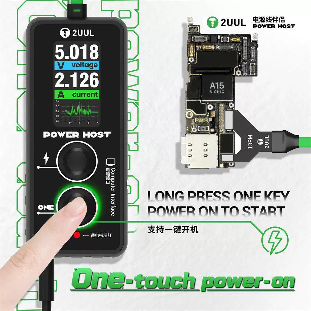 2UUL PW15 Power Host Ampere-Vo – Power Key Tools Bewertung und Preis