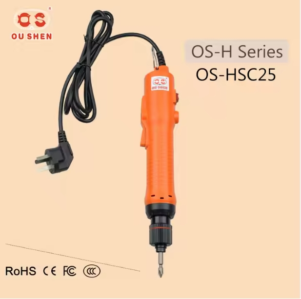 OS-H5C15 5D15 SC25 SD25 SC35 S – Power Tools Manufacturers Bewertung und Preis