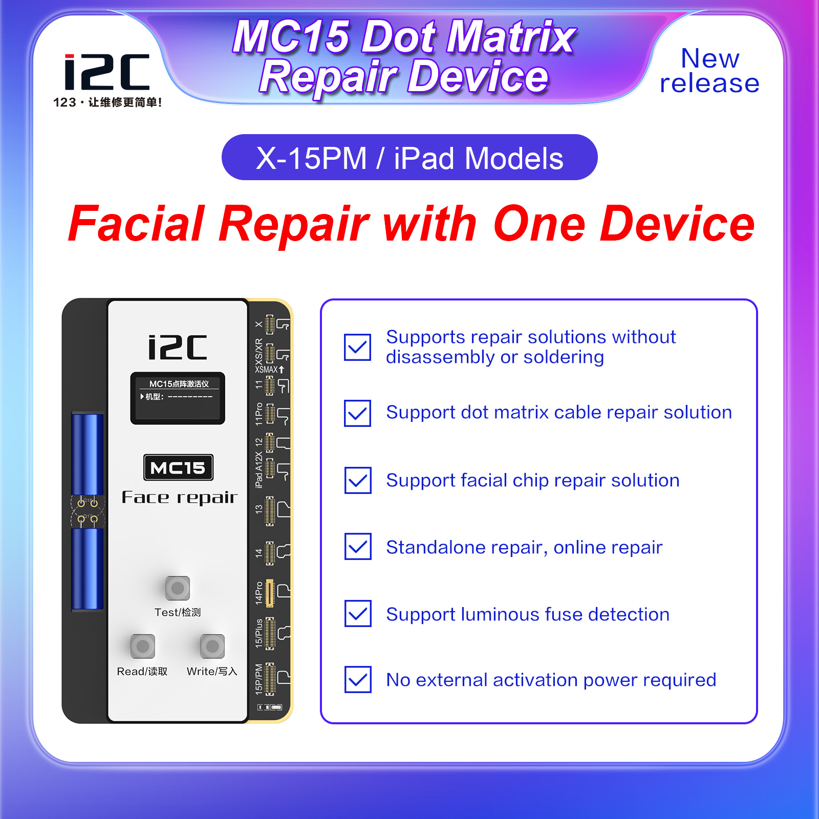 i2C MC15 Face ID Dot Matrix Ch – Power Tools Manufacturers Bewertung und Preis